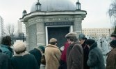 Łódź cmentarz na Kurczakach, pochowany KWIEK BONGO, lata 80